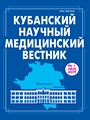Титульный лист