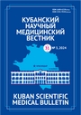 Титульный лист