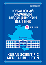 Титульный лист