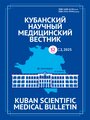 Титульный лист