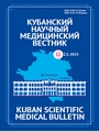 Титульный лист